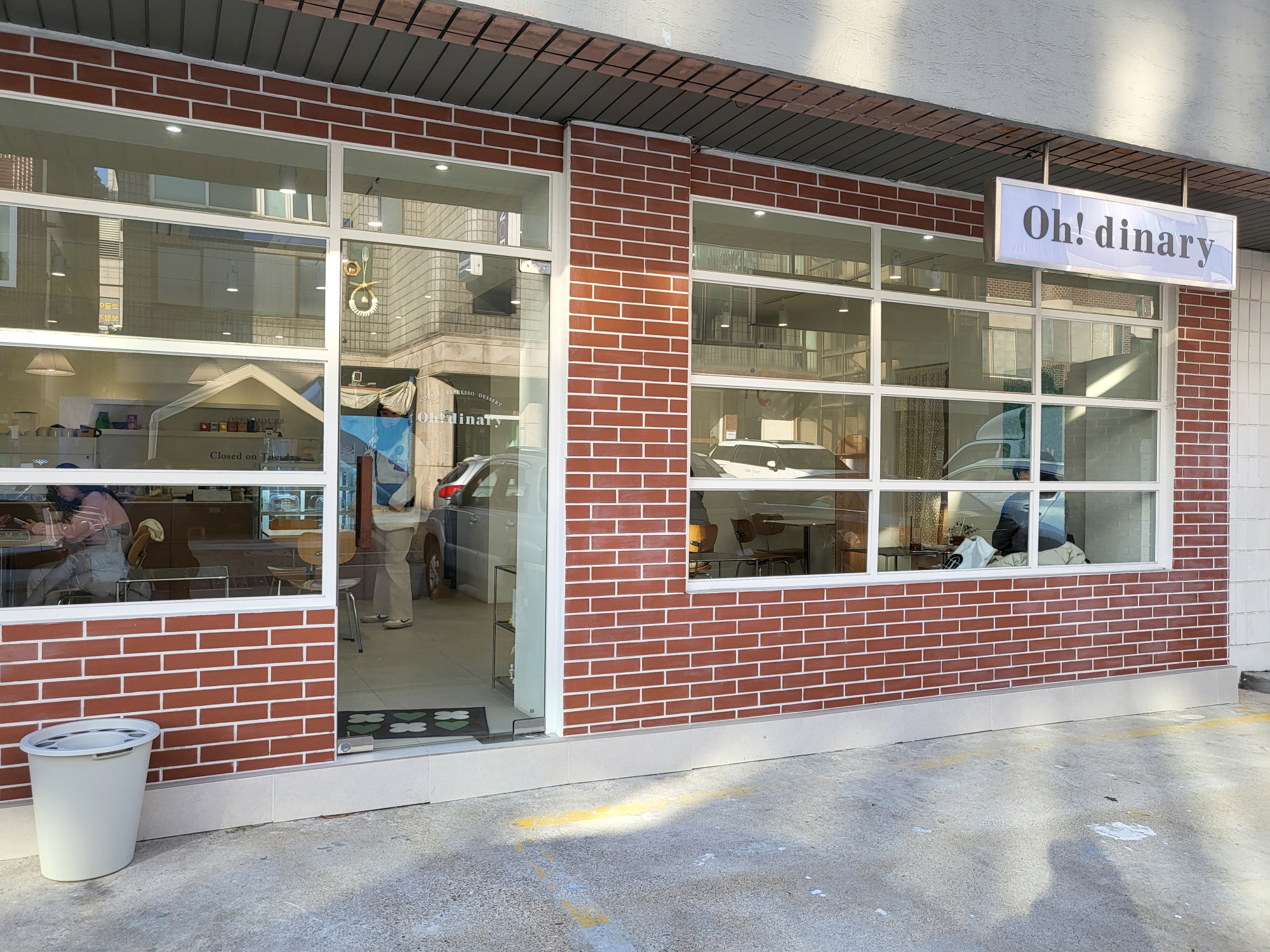 오디너리 - 외관