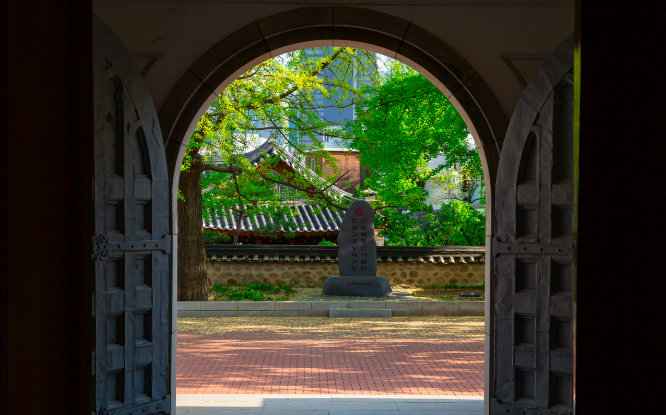 청와대 관람 예약