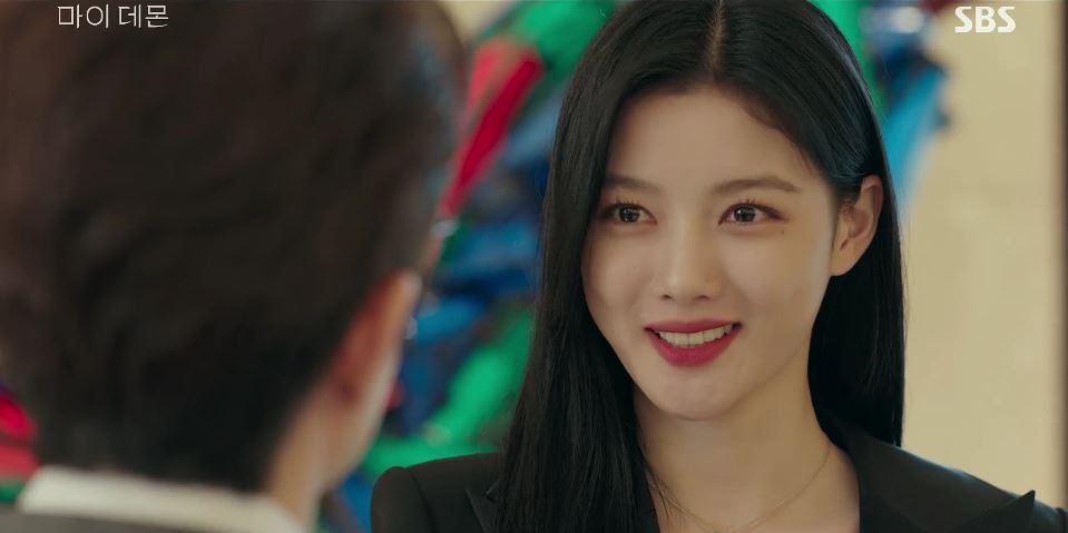 마이데몬_5회