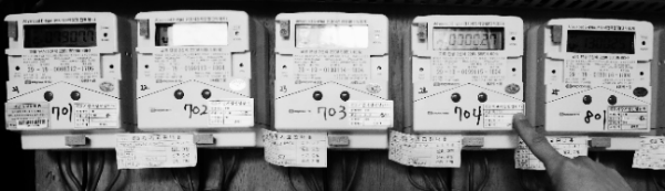 kWh당 5-9원 인상 유력