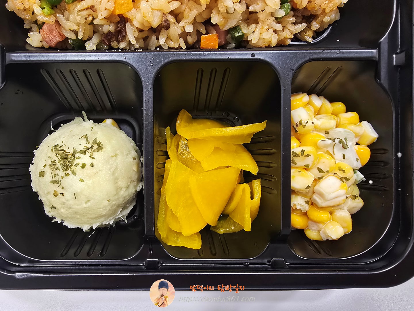 불고기 필라프