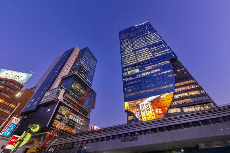 시부야 히카리에