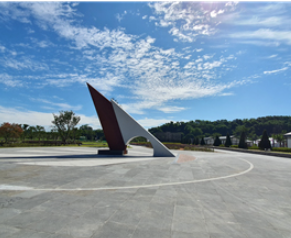 철원 역사문화공원