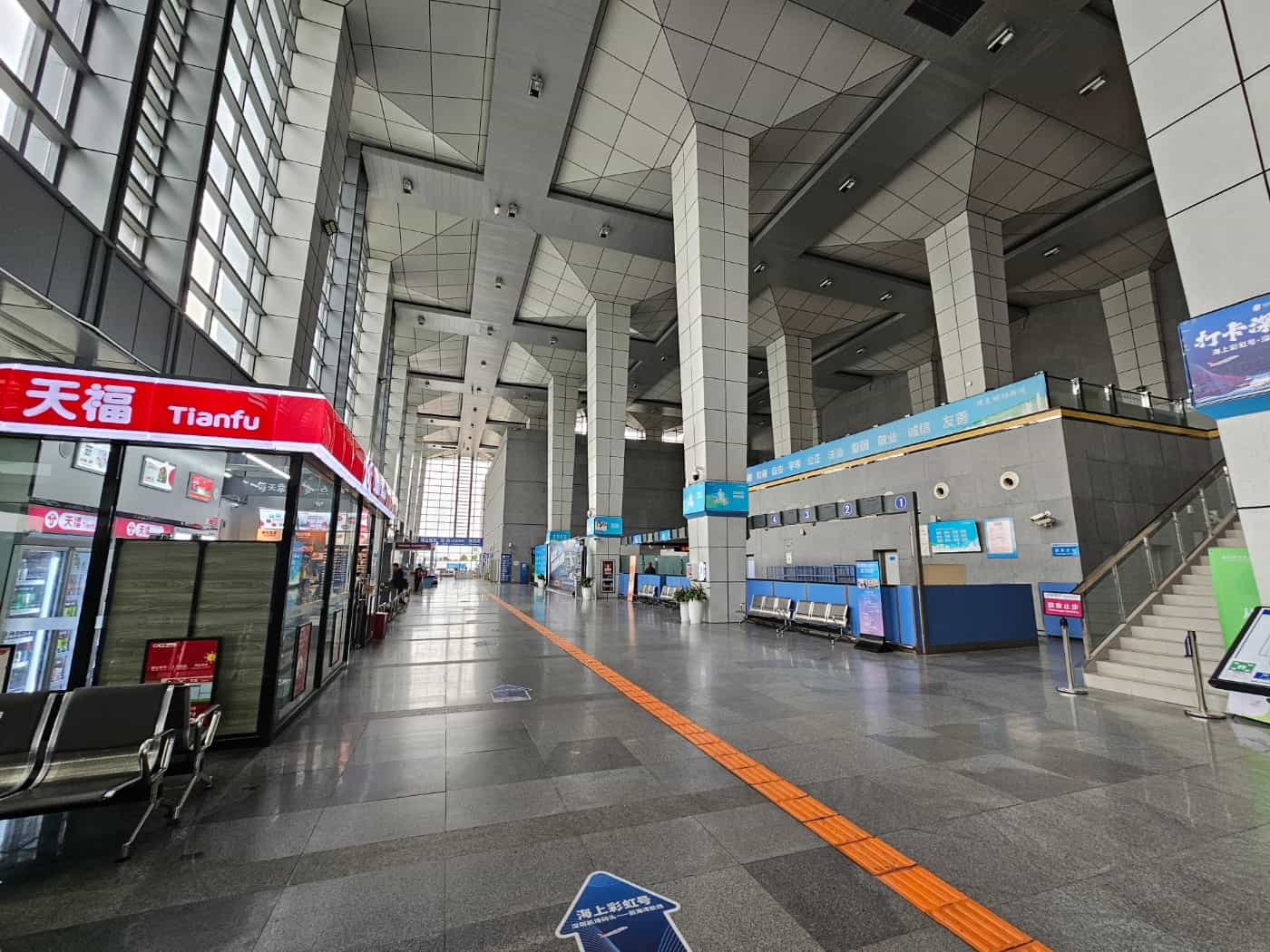 마카오 가는 페리 타는 법 15