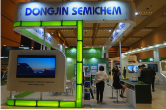 제 27회 반도체 대전 2025 개최 - 참가안내 및 관람 안내