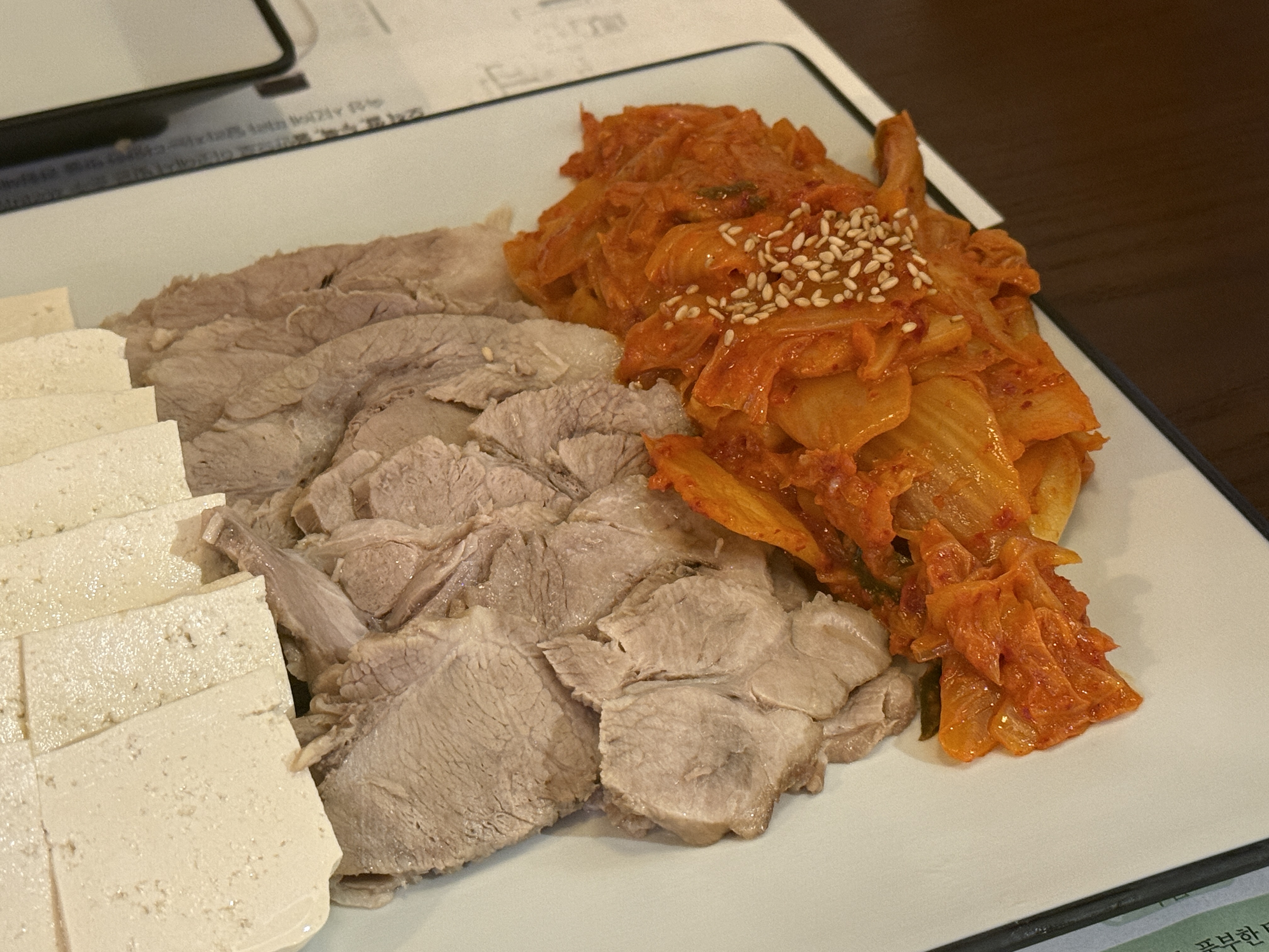신중동역 느린마을양조장 맛집 내돈내산 후기 수육 막걸리 닭똥집까지