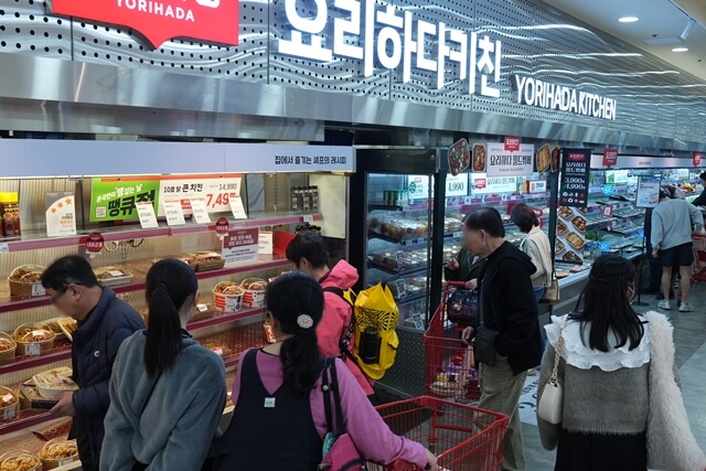 2025 롯데마트 땡큐절 세일 기간&middot;쿠폰&middot;전단지