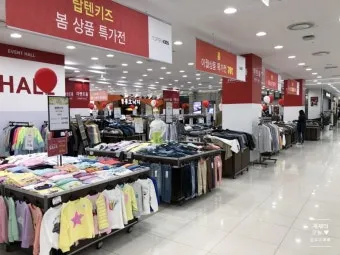 이 가격 실화 인천 와이케이 쇼핑아울렛 가성비 폭발 창고형 할인매장 후기 정리_6