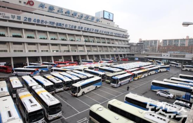 고속버스 시간표 예매방법 어플앱 최신정보