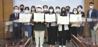 강원도 교직원 복지몰 사이트 확인하기_26