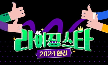 5월 행사 가볼만한 곳