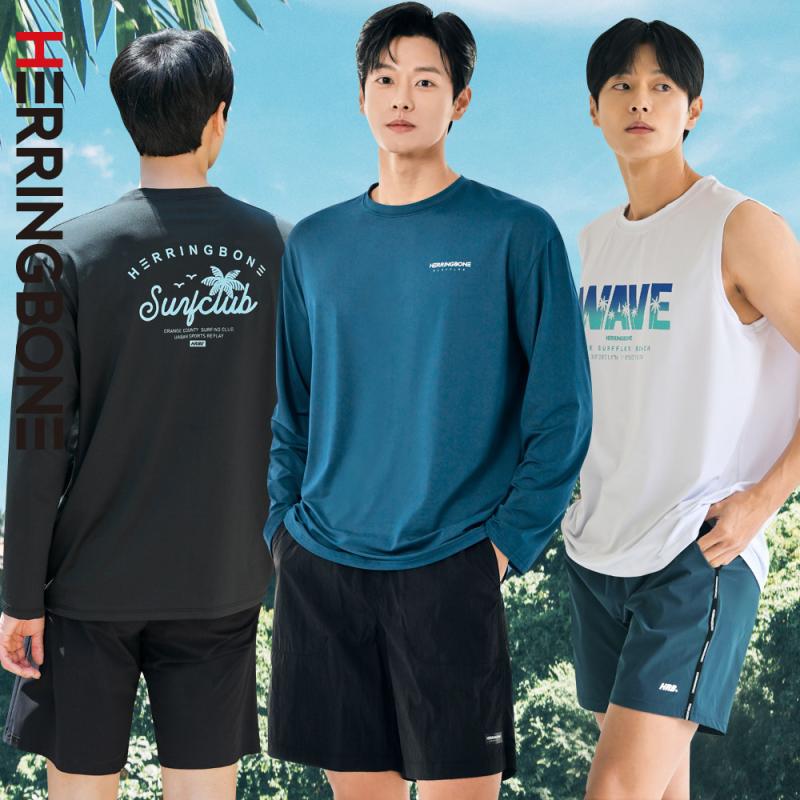 남자 래쉬가드 루즈핏 수영복 빅사이즈 크레용 긴팔 상의
