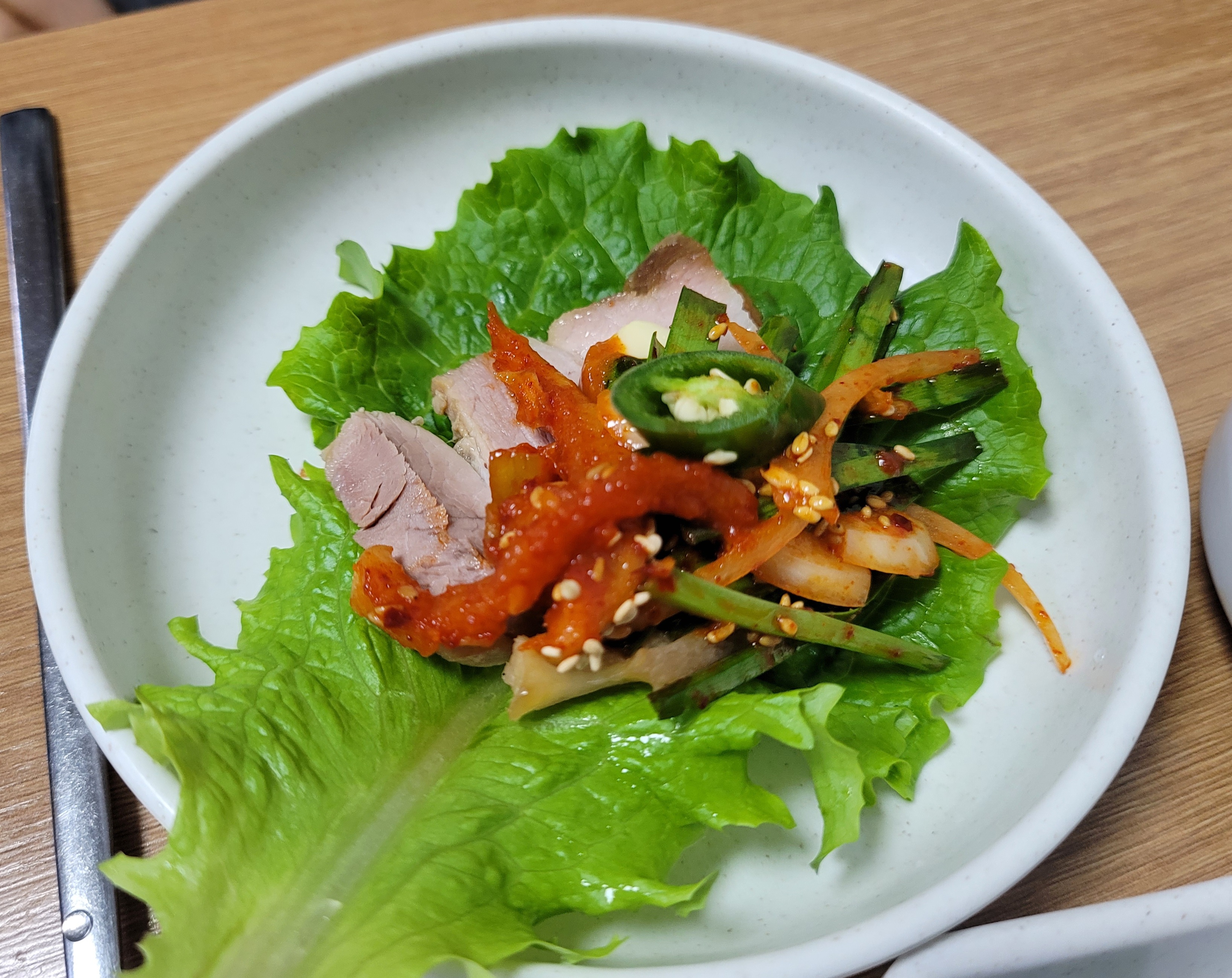 수육2