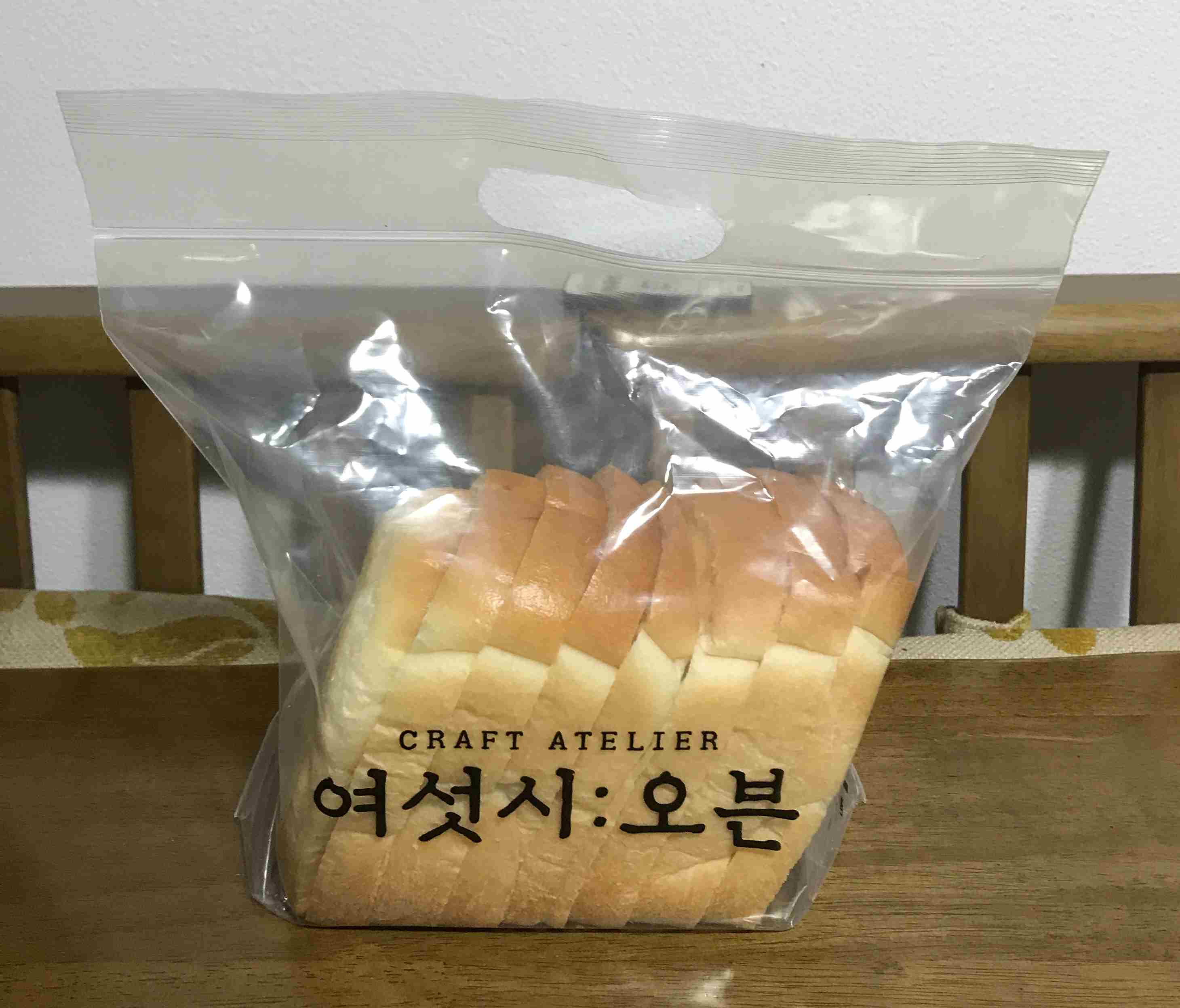 여섯시오븐 모찌식빵
