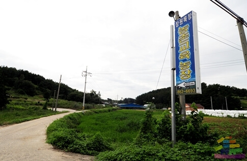 익산 가볼만한곳 베스트 10