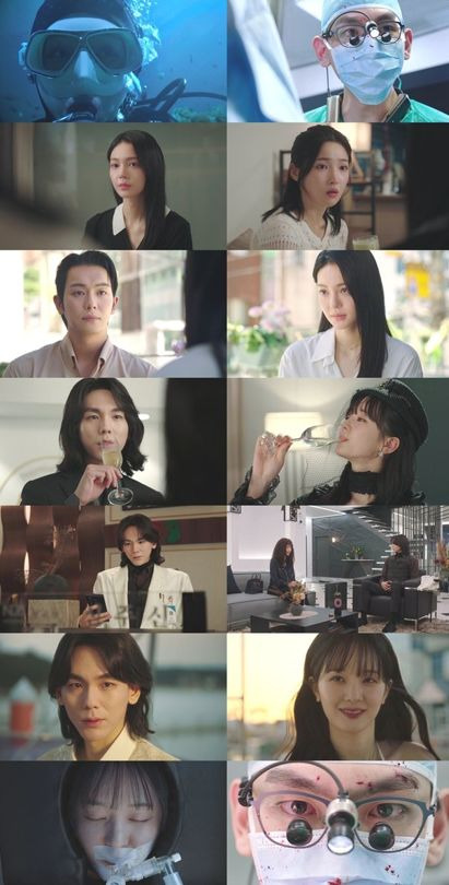 닥터신 드라마 총정리｜1화 줄거리&middot;등장인물&middot;출연진&middot;OTT&middot;인물관계도&middot;결말 예측 임성한(피비) 신작