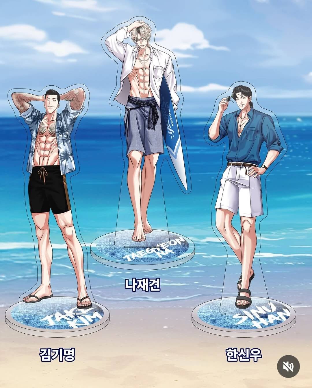 외모지상주의 팝업스토어 부산 굿즈