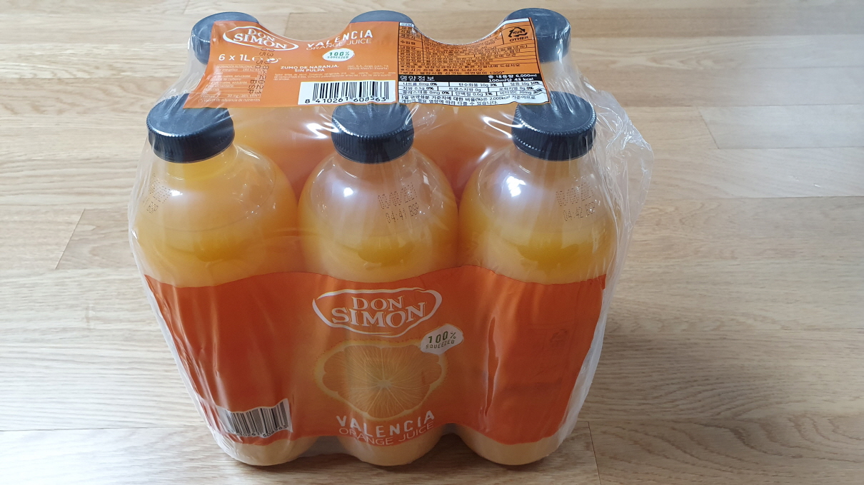 2월 코스트코 쇼핑리스트-5