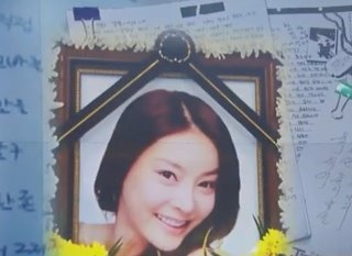 김세인 소속사 대표 협박 폭로