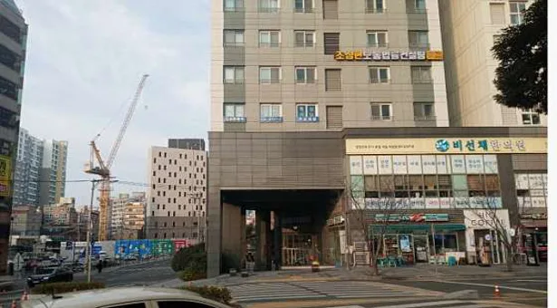 조성현노동법률컨설팅