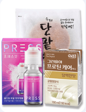 사은품