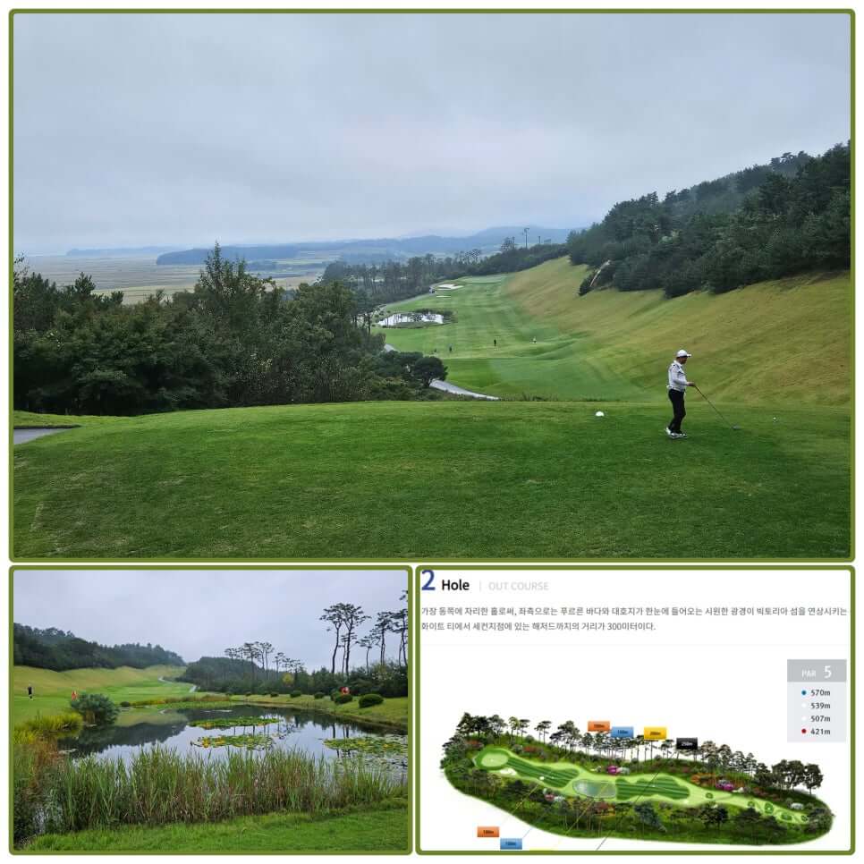 골프장 경험담 서산 서산수cc 동양의 신비스러움이 느껴지는 한국의 페블비치 cc