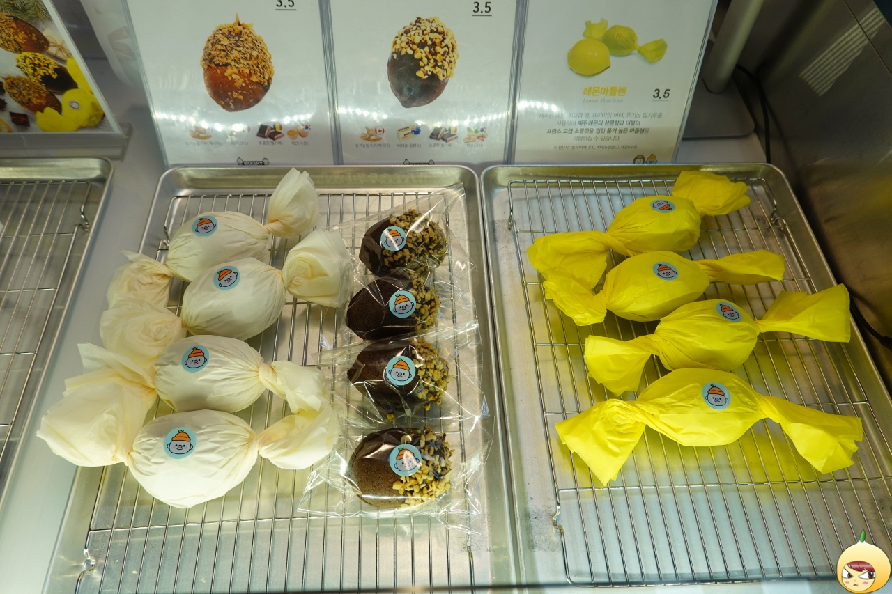 바닐라 &amp; 초코 &amp; 레몬 마들렌