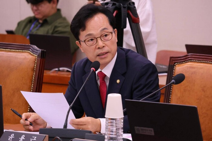윤용근 국회의원