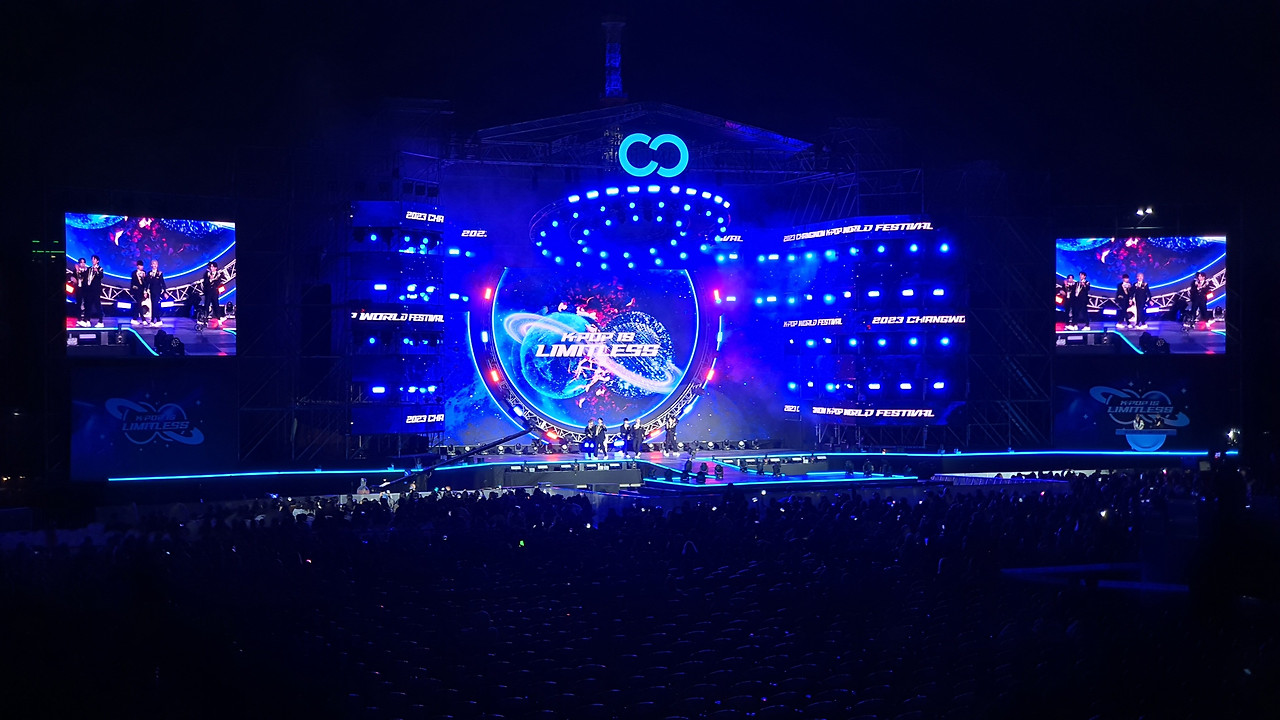 K-POP 월드 페스티벌