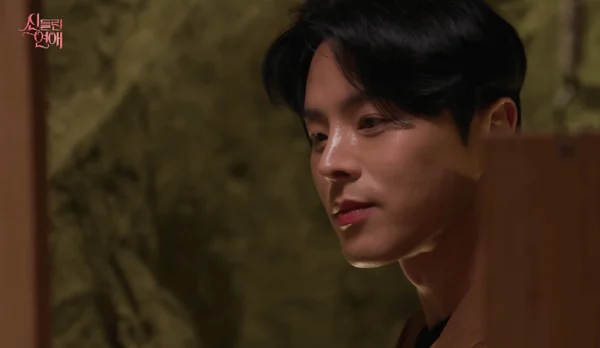 신들린 연애 이홍조 무당 점집 예약 및 후기