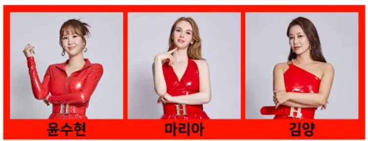 현역가왕 콘서트 출연진4