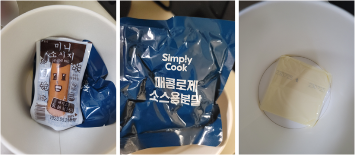 매콤로제 납작면볶이 구성(미니 소시지, 매콤로제 소스용분말, 치즈)