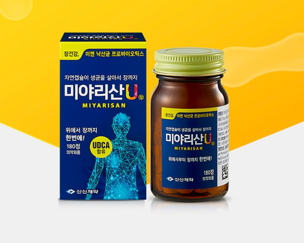 미야리산U란 어떤 제품인가요?