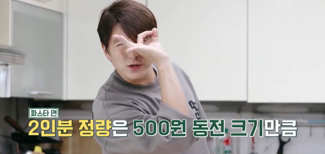 고추기름파스타