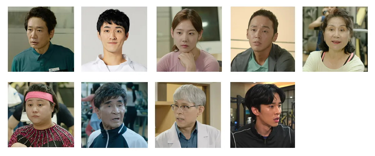 효심이네 각자도생 출연진