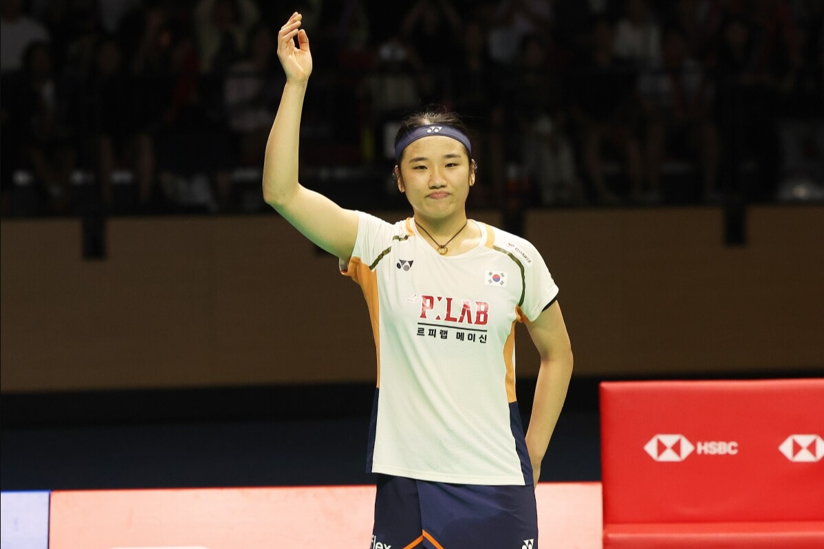 2025 BWF 덴마크 오픈 배드민턴 안세영