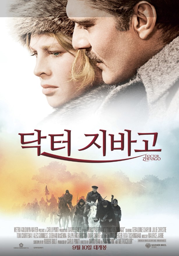 역사적 격동기를 살아간 인간의 군상을 통해 입체적이고 깊이 있는 메시지를 전달한 작품 <닥터 지바고>.