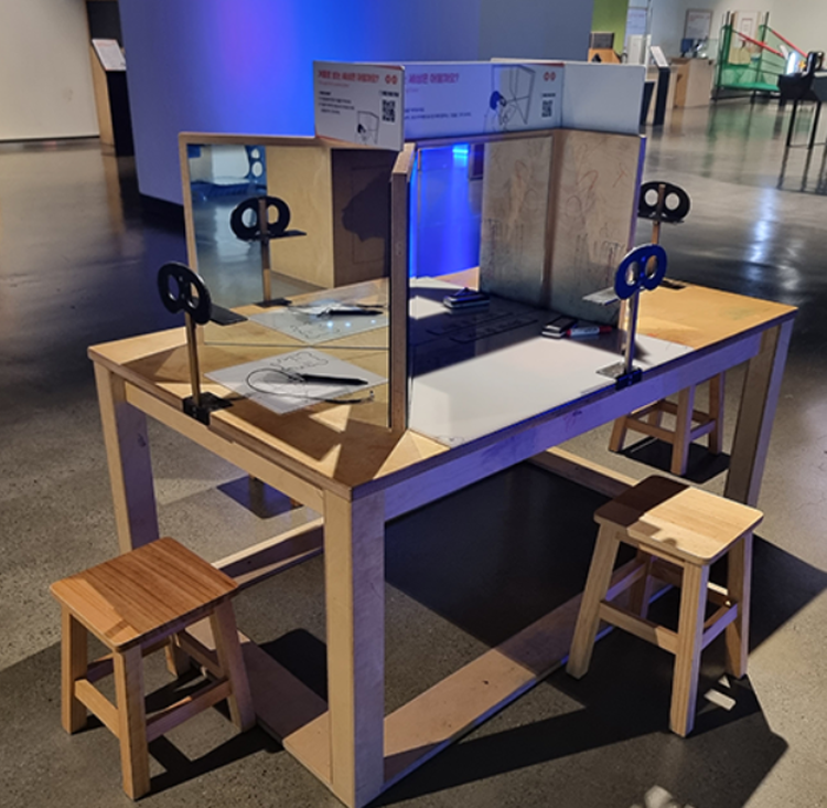 부산 과학체험관