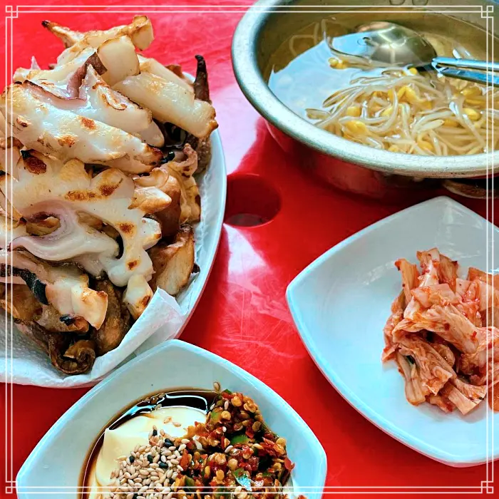 황학동, 신당 중앙시장 맛집 갑오징어구이, 민어찜, 서대조림
