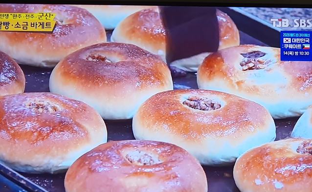 리베이커리 대표 메뉴