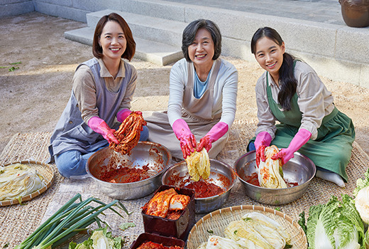 제30회 국제남도 음식 문화큰잔치 프로그램