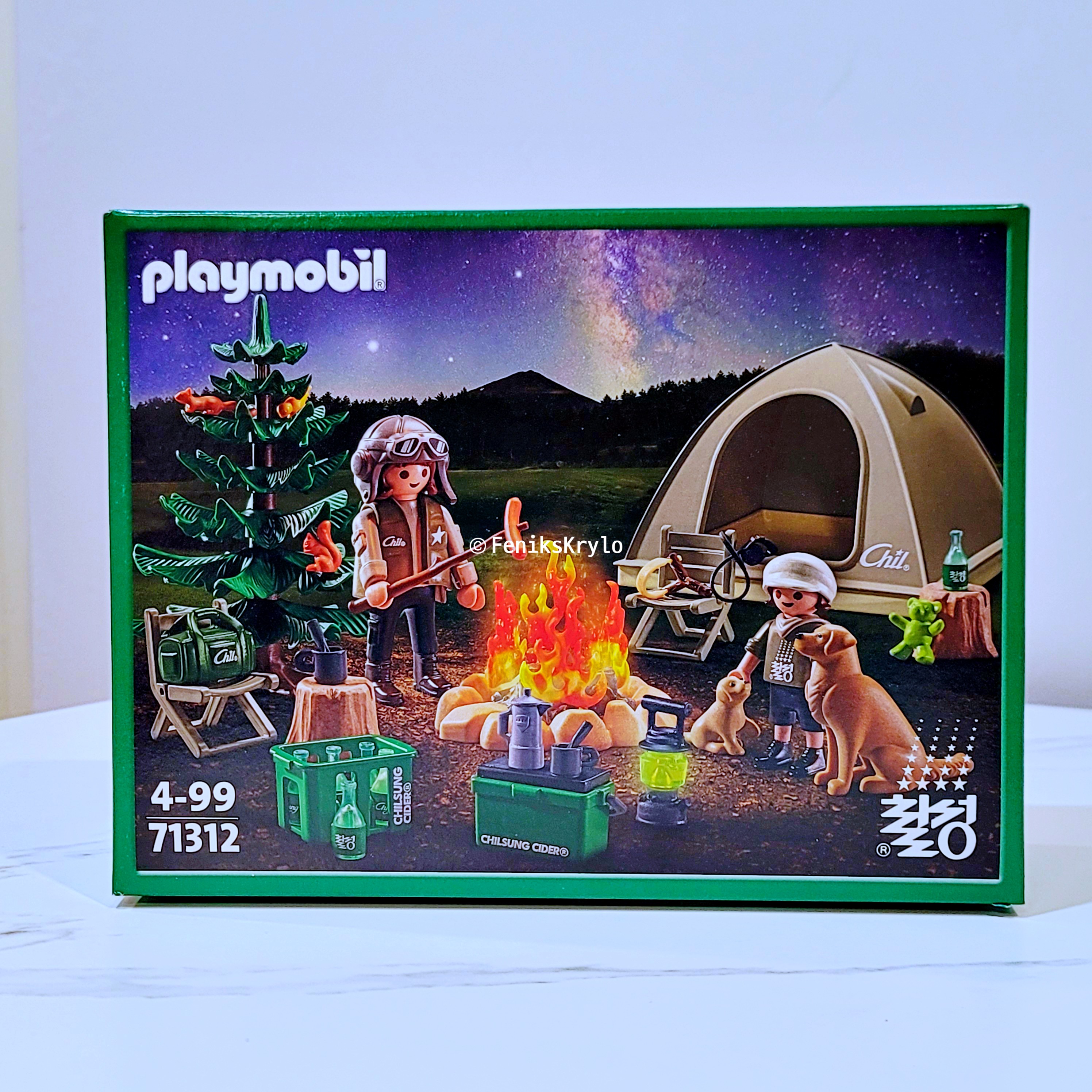 롯데 칠성사이다 X 플레이모빌 - 플레이 모빌 상자가 테이블 위에 놓여있다.