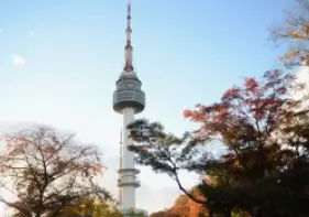 남산서울타워