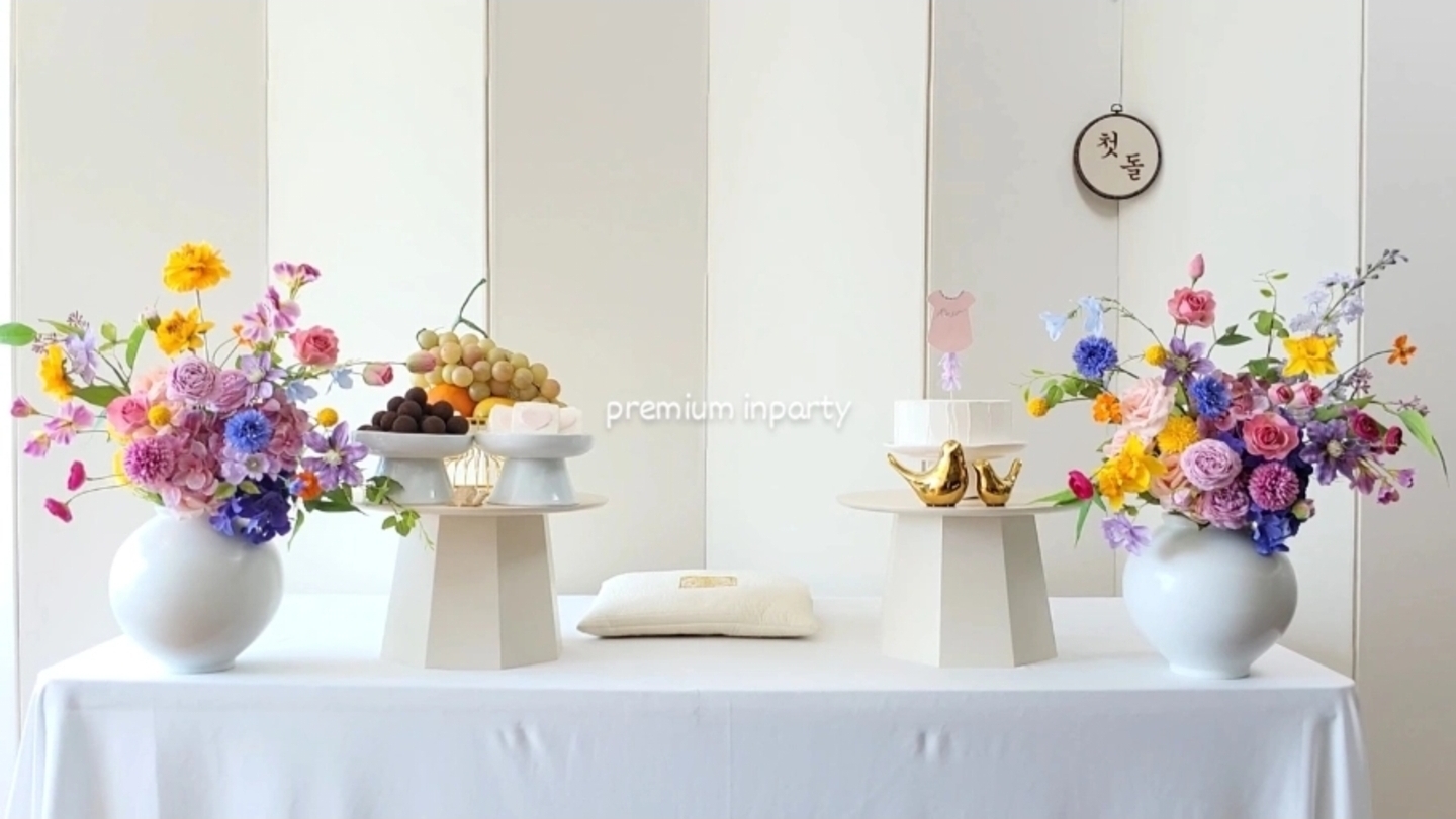 대구 인파티 출장돌상 사진