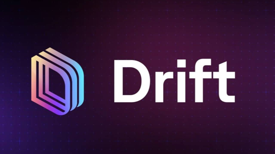 드리프트코인 시세 전망