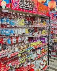 스티커 판매물품