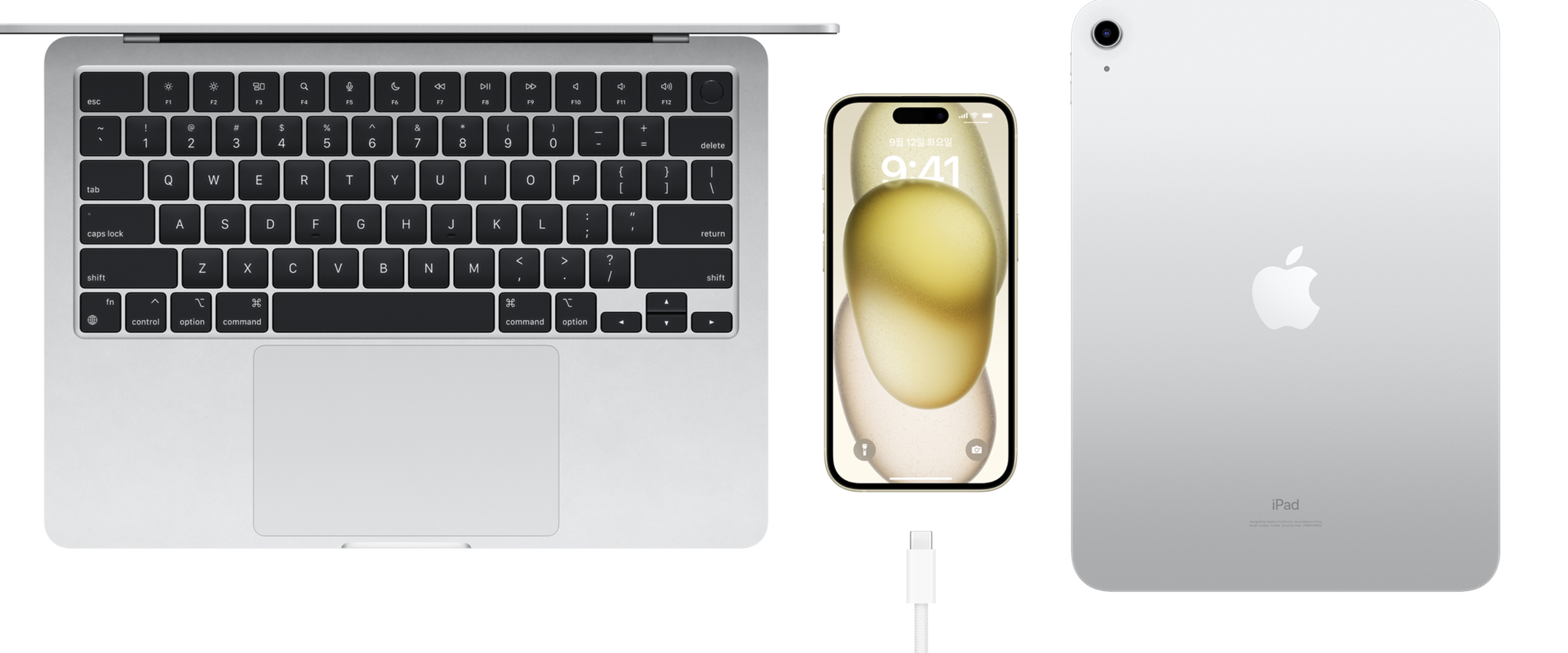 아이폰 15 사전예약 신청