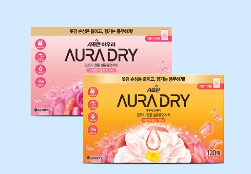 LG생활건강 네고왕