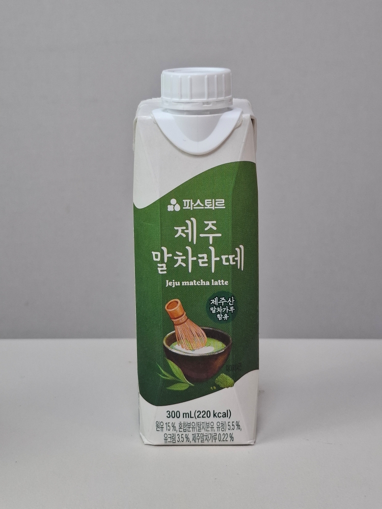 제주 말차라떼