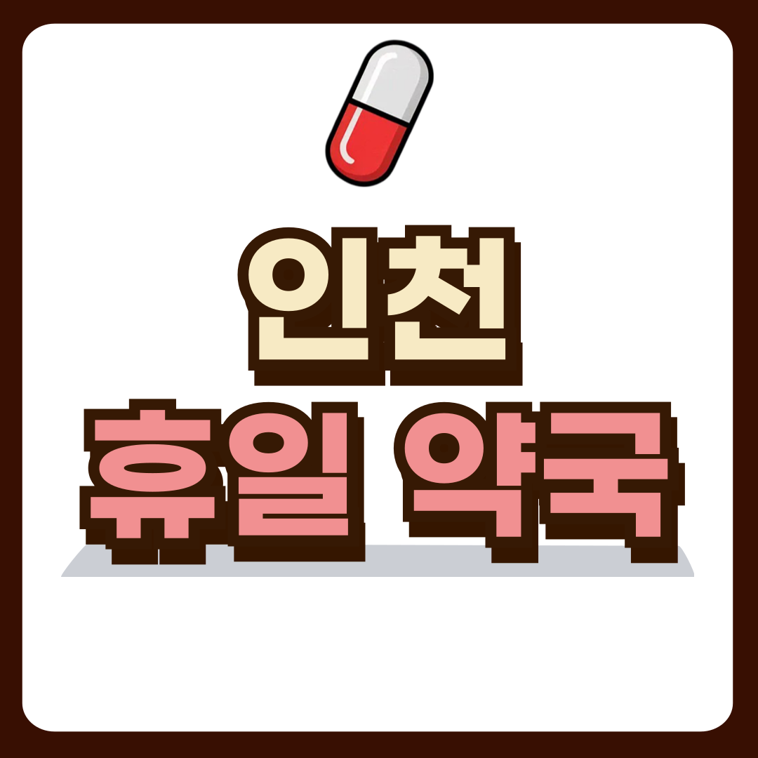 썸네일-입니다.